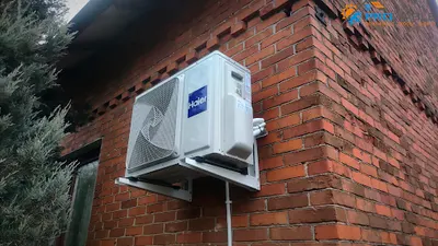 PROWABLE - Pompy Ciepła | Fotowoltaika | Rekuperacja | Klimatyzacja - Kalisz